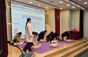 고대구로병원, 협력병원 대상 &apos;심폐소생술 체험교육&apos; 실시